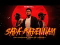 Sada Radennam සදා රැදෙන්නම් Isuru Jay Master D Yuki Navaratne Official Music