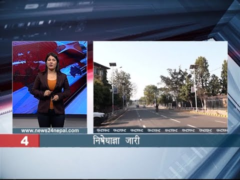 EVENING NEWS FATAFAT - NEWS24 TV
