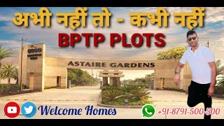 Residential Plot for Sale in Sector 70A Gurgaon