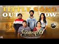 Full Video Sahakutumbaanaam Title Song | Raam Kiran | Megha Akash | Mani Sharma | Uday Sharma