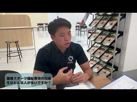 経法商学科 わたしのOKIDAI物語（比嘉星斗さん編）