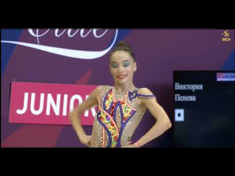 Sofia Ivanova Rope   Levski Iliana