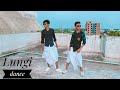 Lungi Dance Chennai Express Dance Cover Partho Zihad 2020