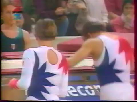 TRAMPOLINE individual - 1996 France CIS display