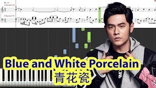 Download lagu [Piano Tutorial] Blue and White Porcelain | 青花瓷 - Jay Chou | 周傑倫 mp3