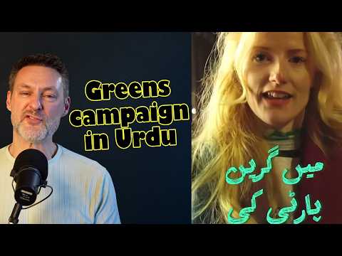 They said we "haven't been colonised" - so why are they campaigning in a foreign language?