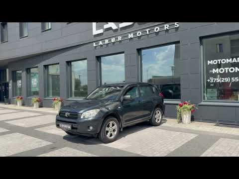 фото toyota rav4 iii (xa30) 0