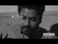 Endhan Vaazhkkaiyin Artham Solla Song Whatsapp Status Mano Illaiyaraja Vellakatti