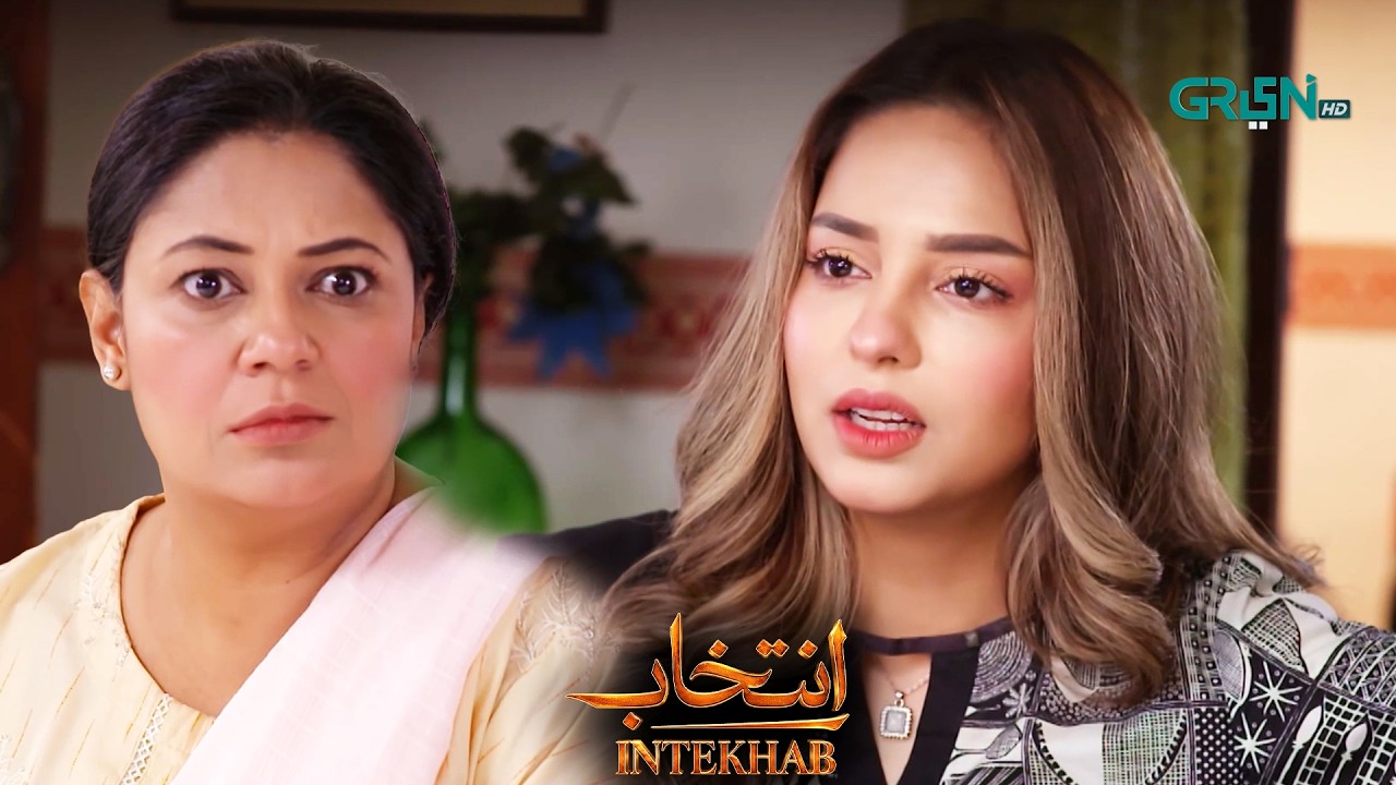 Itna Bara Dhoka Diya Humein | Sukaina Khan - Fahad Sheikh | Intekhab | Green TV Entertainment