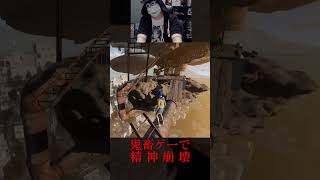 ムスカ降臨