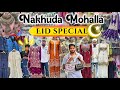 Nakhuda Mohalla Market ETHNIC WEAR JEWELLERY BAG Eid Shopping 2026 Cheapest Market In Mumbai