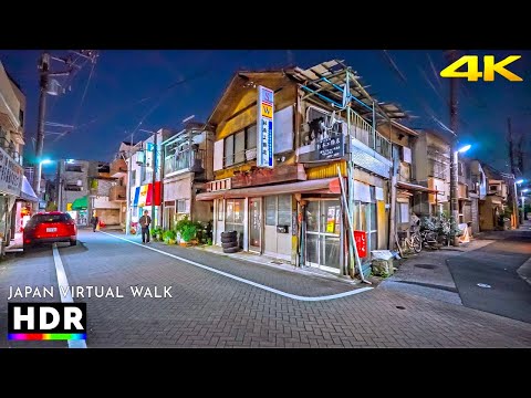 Suburban Tokyo: Sunset to Evening Walk in Katsushika-ku, Japan • 4K HDR