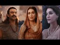 Ram Sita Ram Song Whatsapp Status Adipurush Prabhas Kritisanon