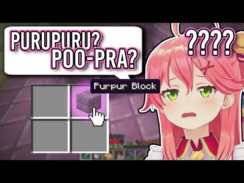 Miko Getting Made Fun of For Not Being Able to Pronounce A Block In Minecraft【Hololive/Eng sub】