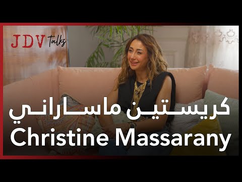JDV.Talks Eps 56: Christine Massarany - Balancing Passion and Motherhood