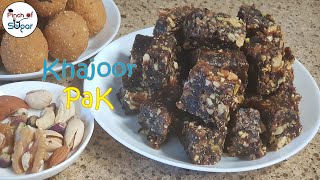 Khajoor Pak Recipe Tutorial, Sugar-free, Gluten-free, Date & Dry Fruit Bar by #pinch0fsugar