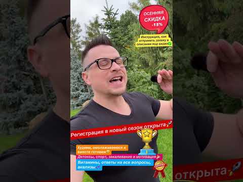 Здоровый кишечник, низкий холестерин и никакого лишнего веса! Здоровый кишечник, низкий холестерин и никакого лишнего веса!
