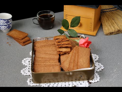 Sumbul’s Speculoos Biscuits (My version of Belgian Biscoff)