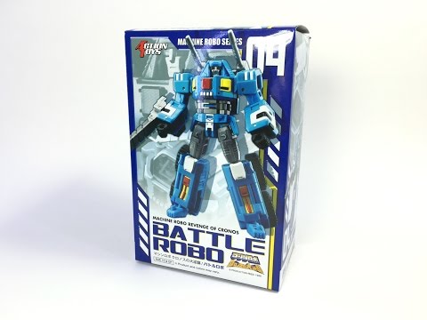 Action Toys - Machine Robo: MR-04 BATTLE ROBO