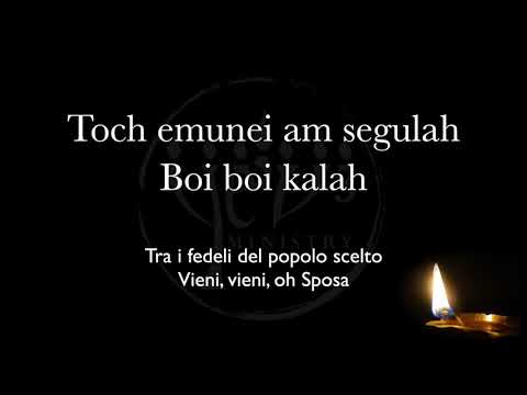 Boi Kala - Yossi Azulay (musica con testo e traduzione)