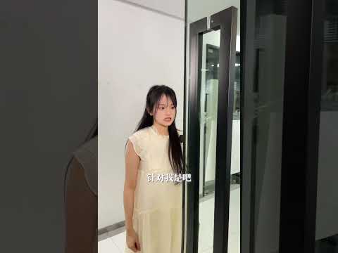 当我把老板手机后调6个小时...【上】#办公室搞笑 #爆笑职场 #颜撑剧 #我的怨种老板