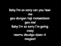 Jang Wooyoung - Falling Down Lyrics 