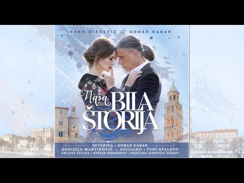 Mali orkestar - Danijela Martinović, Giuliano [NAŠA BILA ŠTORIJA]