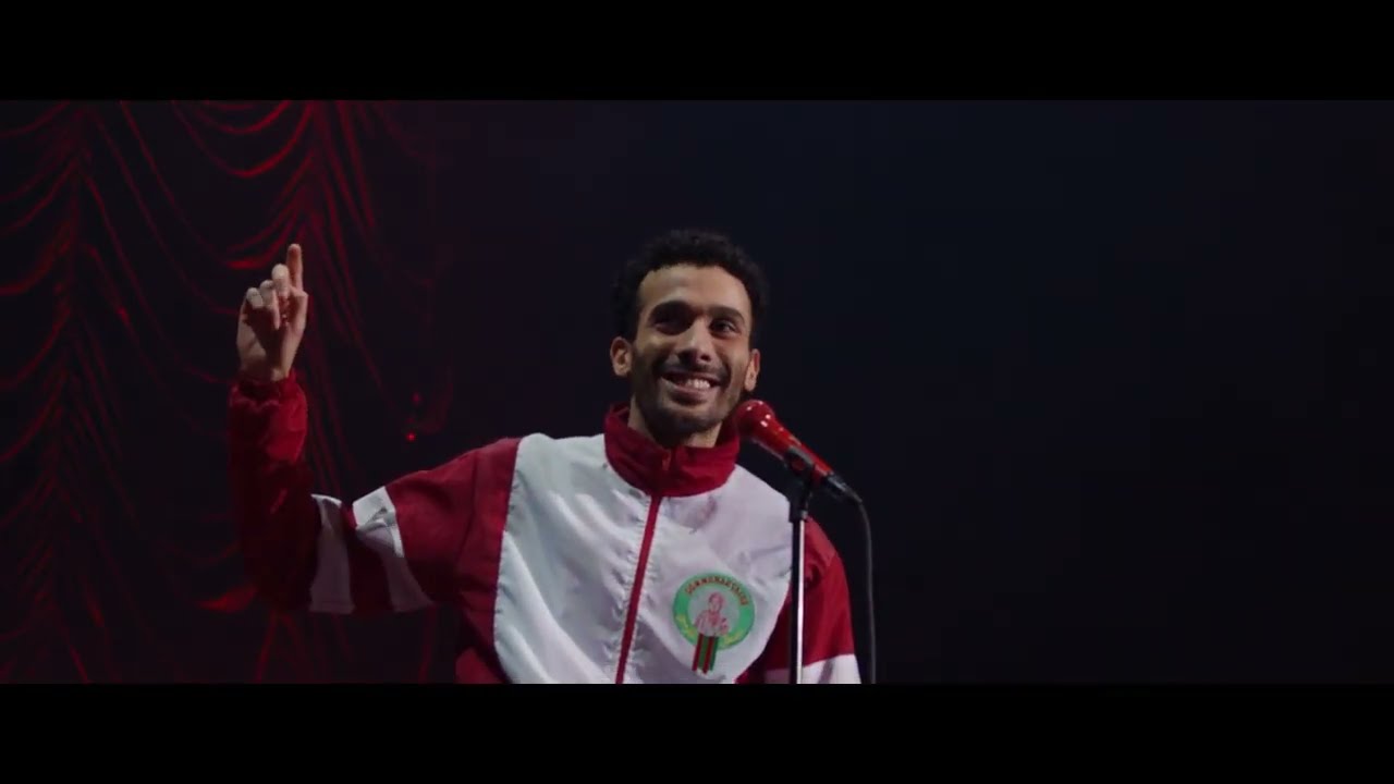 Miniature de la vidéo Mustapha El Atrassi - Communautaire (Extrait) du film Mustapha El Atrassi - Communautaire