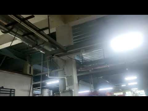 Automatic Dust Collection System
