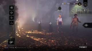 【久しぶり】Dead by Daylight (参加型)　#3
