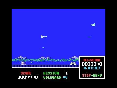 Volguard (1985, MSX, dB-SOFT)