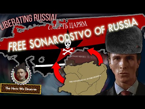 Chapayev Liberates Russia with Mother Anarchy! - Red Flood