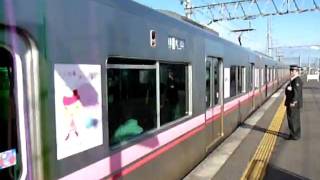 preview picture of video 'The Train System Meitetsu Komaki Line USHIYAMA EKI @ Nagoya , Japan'