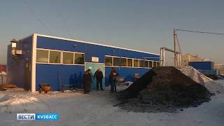Клев налима на сегодня ленинск кузнецкий