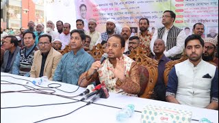 জাতীয় পার্টি নিপিড়ন, নির্যাতন, দূর্নীতি ও দুঃশাসনমুক্ত নতুন বাংলাদেশ গড়তে কাজ করে যাচ্ছে