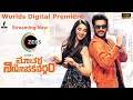 Macherla Niyojakavargam Telugu ZEE5 Offical Trailer Nithiin Kriti Shetty Streaming Now