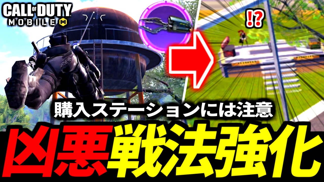 YouTube動画サムネイル