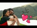 Myna Myna Gundellona Song