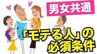 オナ禁は本当に効果ある ガチで女関係に困らなくなった