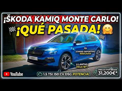 Škoda Kamiq Monte Carlo 2026