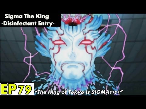 Shin Megami Tensei IV Playthrough Pt 79: Sigma The King Of Tokyo -Disinfectant Entry-