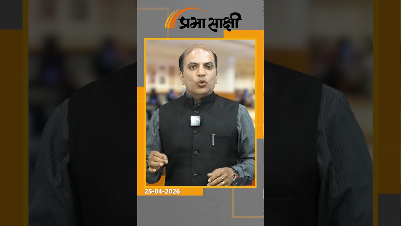 Manipur, Mizoram से 250 लोगों को बुलाकर Israel ने हवाई अड्डे पर ही दे दी नागरिकता, चक्कर क्या है?