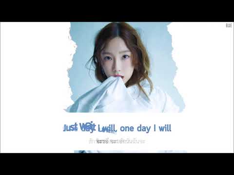 THAISUB | One Day - Taeyeon