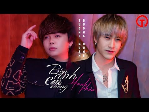 Thể hiện bởi Tường Quân