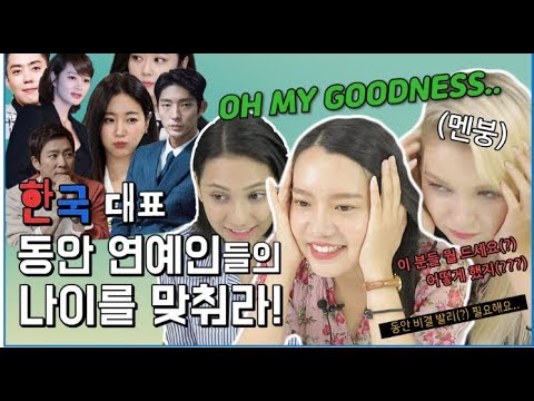 아이콘