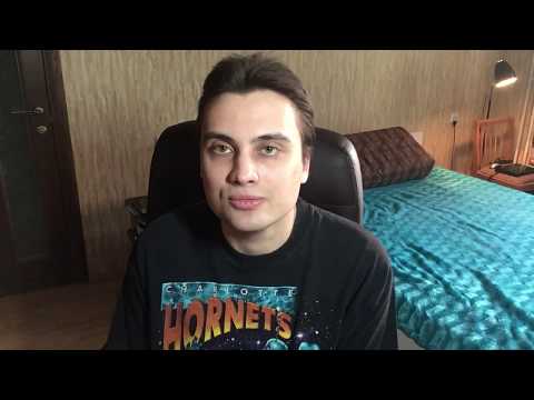 Как Написали Прошлое