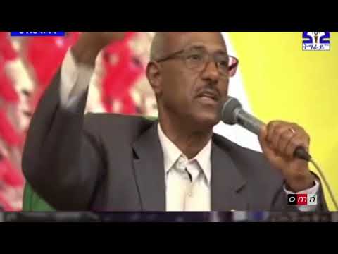 OMN: SOMALI WEEKLY NEWS May 31/2018