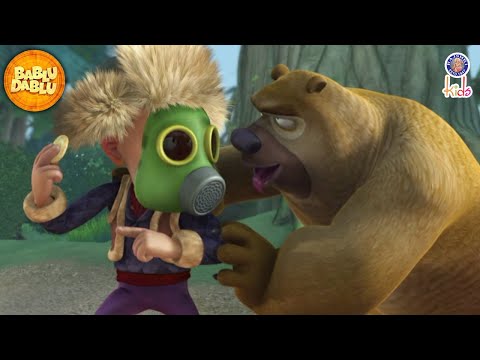 नशीले बिस्किट्स | Bablu Dablu Hindi Cartoon Big Magic | Boonie Bears Compilation | Funny Cartoon