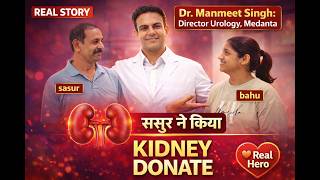 Kidney Cancer Warning Signs You Must NOT Ignore | Dr Manmeet Singh