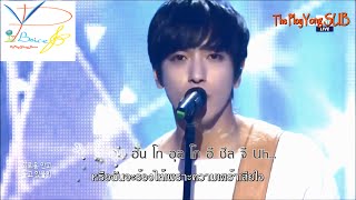 [KARAOKE/THAISUB]  발자국 Footsteps - CNBLUE